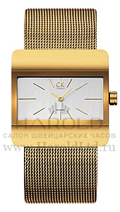 ����������� ���� Calvin Klein Ck Impact K5223220